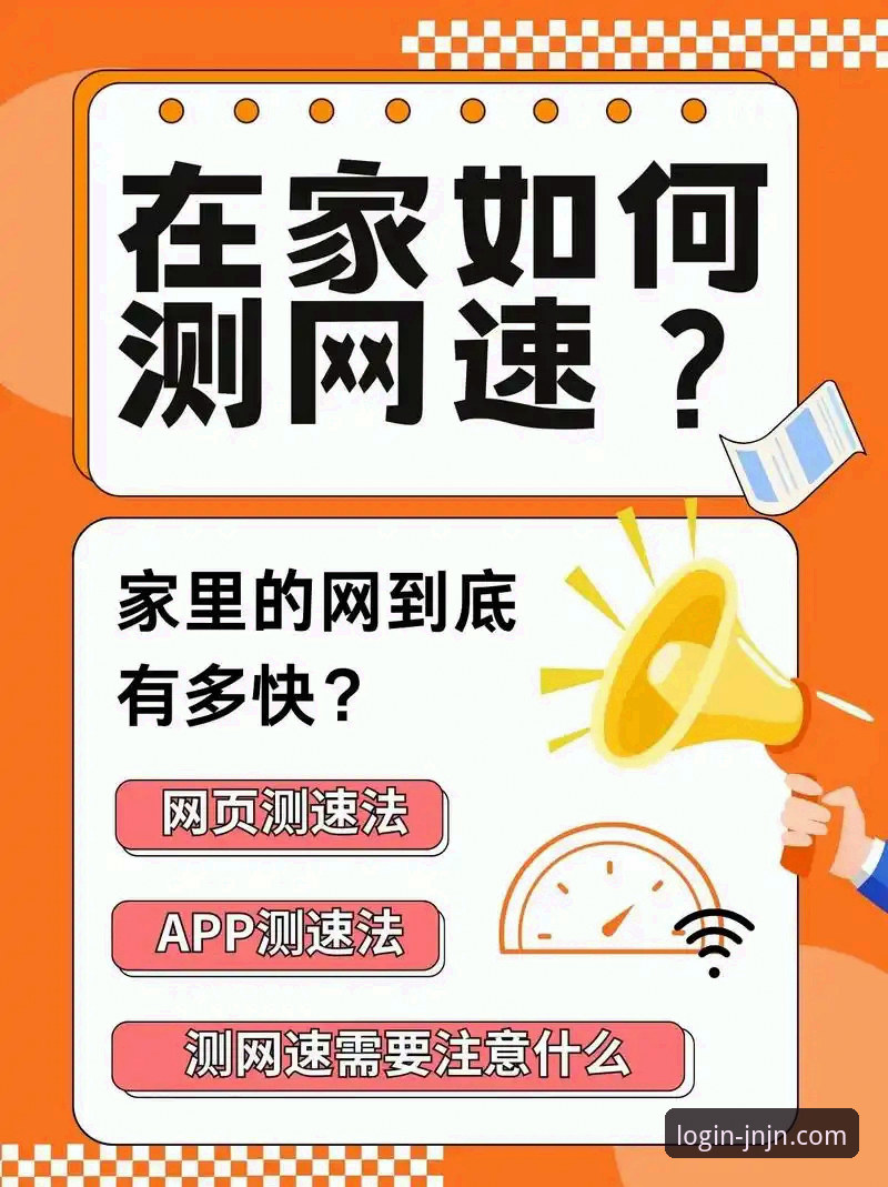 资深用户亲测：jn江南体育官网下载安装包功能详解，这5个隐藏玩法太实用了